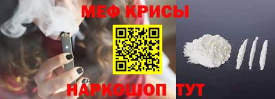 метадон Заводоуковск