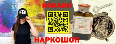 метадон Заводоуковск