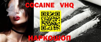 метадон Заводоуковск