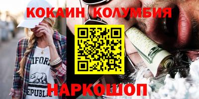 метадон Заводоуковск