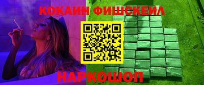 метадон Заводоуковск