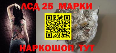 метадон Заводоуковск