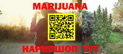 MESCALINE Заволжье
