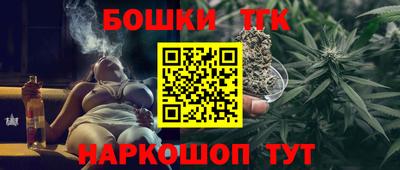 MESCALINE Заволжье
