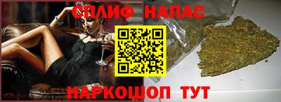 MESCALINE Заволжье