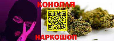 трава Жуковский