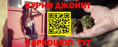 метадон Заводоуковск