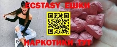 MESCALINE Заволжье