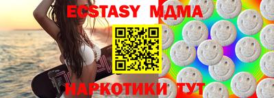 метадон Заводоуковск