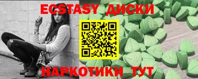 метадон Заводоуковск