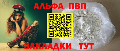 метадон Заводоуковск