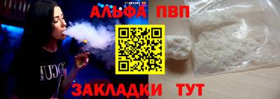 метадон Заводоуковск
