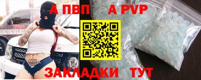 MESCALINE Заволжье