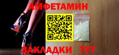 скорость Кизляр