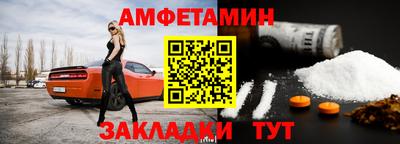 метадон Заводоуковск