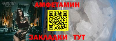 MESCALINE Заволжье