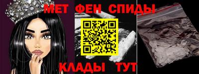 MESCALINE Заволжье