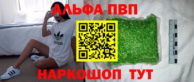 MESCALINE Заволжье