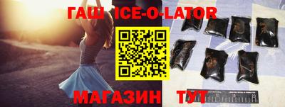 MESCALINE Заволжье