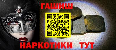 MESCALINE Заволжье