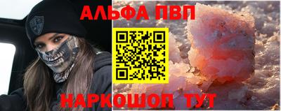 метадон Заводоуковск