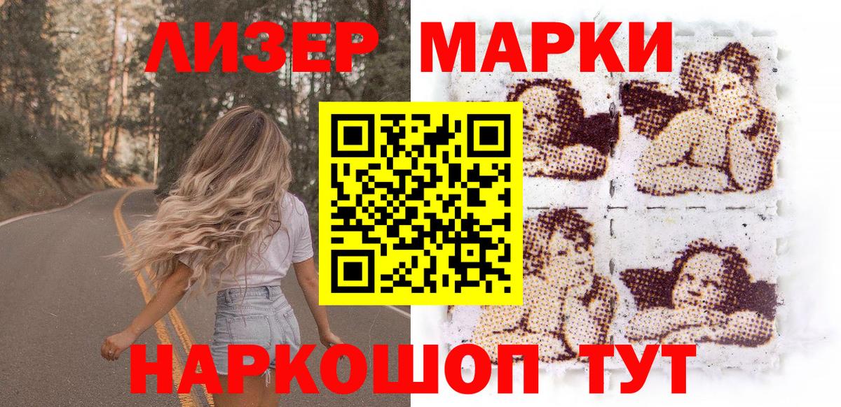 Альфа ПВП Москва